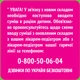 Суміш Nestle Nestogen 4 з 18 місяців 350 г (7613038448176_7613033078248) - зображення 4