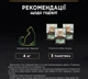 Упаковка вологого корму для дорослих стерилізованих кішок Purina Pro Plan Sterilised шматочки в желе з океанічною рибою 26 шт по 85 г (8445290969415) - зображення 11