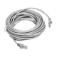 Патч-корд мережевий Trinix UTP, RJ-45, CAT.5 20m Gray - изображение 1