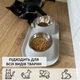 Миска стальная 2 шт для собак/ кота на пластиковой наклонной подставке Double Bowl GWL-28 серая (GS-149126) - изображение 8