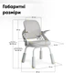 Детское кресло Mealux Neo Air Static Grey (Y-306 G) - изображение 5