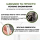 Гибкая щетка для чистки труб инструмент для прочистки водостока и засоров BRS White - изображение 3