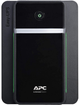 ИБП APC Back-UPS 950VA Schuko (BX950MI-GR) - изображение 3