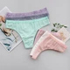 Набор женских стрингов неделек Nicoletta 7 шт 798128 размер XL - изображение 3