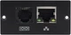 Адаптер внутренний FSP SNMP (MPF0000400GP) - изображение 3