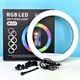 Кільцева світлодіодна Led Лампа 33cm MJ33 RGB 13inch з затискачем для телефону - изображение 1