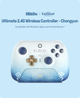 Геймпад 8BitDo Ultimate 2.4G для ПК, Android, Steam та Apple – Chongyun - зображення 2