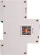 Розумний 1-контактний Wi-Fi-перемикач CNC YCSi-40WJ (HS083502) - зображення 4