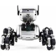 Игрушка трюковая собака Stunt Robot Dog восьмиколесная на радиоуправлении Grey (3_05486) - изображение 2