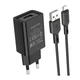 Сетевой зарядное устройство Черный Borofone BA68A 1USB/2.1A + кабель Lightning (BA68A) - изображение 3