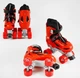 Роликовые коньки 5490-XS размер 27-30 - изображение 9