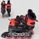 Ролики Best Roller 8211-S р. 30-33 Красный - изображение 2