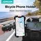 Велосипедный держатель для телефона Joyroom zs288 универсальное крепление на руль чёрный - изображение 2