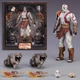 Фигурка из игры God of War Бог войны Кратос NECА подвижная 18 см (N011802) - изображение 2