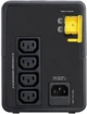 ИБП APC Easy UPS 900VA IEC (BVX900LI) - изображение 4