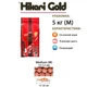 Корм для кои Hikari Gold (M) 5 кг, 5,0-5,5мм для усиления цвета, рыбам длиной 15-30 см Гранулы - изображение 2