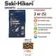 Корм для кої Saki-Hikari Growth (S) 2 кг, 2,7-3,0мм для швидкого росту, рибам довжиною 8-25 см Гранули - зображення 2