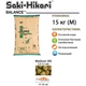 Корм для кои Saki-Hikari Balance (M) 15 кг, 5,0-5,5мм основной корм, рыбам длиной 15-30 см Гранулы - изображение 2