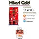 Корм для кої Hikari Gold (L) 10 кг, 8,0-9,0мм для посилення кольору, рибам довжиною 30+ см Гранули - зображення 2