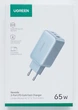 Сетевое зарядное устройство Ugreen GaN X CD244 65W QC4.0+ PD3.0 голубой (15407) - изображение 9