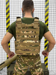 Тактическая плитоноска Cordura 1000D с быстрым сбросом 3D сеткой и подсумками Multicam - изображение 7