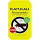 Клеевая ловушка домик Кап-Кан 5шт от тараканов, насекомых, муравьев, клопов, клещей, пчел 19х8х3см - изображение 3