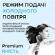 Фен стайлер для волосся Supersonic Premium Magic Hair 3 режими швидкості 4 температури Сірий - зображення 3
