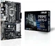 Материнська плата ASUS Prime Z270-P (Prime Z270-P) (Socket 1151, Intel Z270, ATX) Б/в,U1 - зображення 6