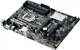 Материнська плата ASUS Prime Z270-P (Prime Z270-P) (Socket 1151, Intel Z270, ATX) Б/в,U1 - зображення 3