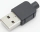 Разъем USB A штекер/вилка USB-A - изображение 1