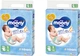 Упаковка подгузников детских Moony S 4-8 кг 70 шт х 2 пачки (490311111138302_1) - изображение 1