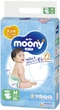 Упаковка подгузников детских Moony M 6-11 кг 56 шт х 3 пачки (490311111141937_1) - изображение 2