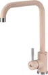 Смеситель кухонный GRANADO Oviedo Lux Avena - изображение 1