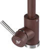 Смеситель кухонный GRANADO Oviedo Lux Marron - изображение 4