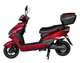 Електроскутер ATLAS Demon Box 1500W 72V20Ah Red - изображение 2