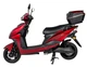 Електроскутер ATLAS Falcon Box 2000W Lithium Red - зображення 2