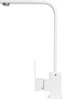 Смеситель кухонный GRANADO Tarrasa Lux White - изображение 2