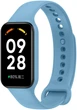Ремешок силиконовый MRK для Mi Smart Band 8 Active / Redmi Smart Band 2 нежно-голубой (42) (mrk3771) - изображение 1