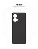 Чехол ArmorStandart ICON для Motorola G85 5G Camera cover Black (ARM77297) - изображение 3