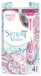 Одноразові станки для гоління (Бритви) жіночі Simply Venus 3 4 шт (8700216143608) - зображення 2