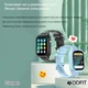 Детские смарт-часы Modfit Zoopex Blue |1.69", Call, GPS, GSM, SIM, 8 ГБ, 240x240, 3MP, 850mAh, IP67 | Синий - изображение 15