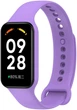 Ремешок силиконовый MRK для Mi Smart Band 8 Active/ Redmi Smart Band 2 Светло-фиолетовый (mrk3763) - изображение 1