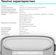 Зарядна станція S&O LAB G1200 BYD 1024 Вт⋅год / 1200 Вт / UPS / LiFePO4 Сіра - зображення 16