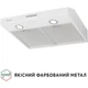 Витяжка пласка Perfelli PL 5002 W LED - изображение 4