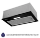 Витяжка Minola HBI 5214 BL 700 LED повновбудована - зображення 4