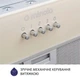 Витяжка вбудована Minola HBI 5262 IV GLASS 700 LED - изображение 6
