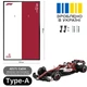 Арт Тримач Рамка 80x50 см. на Стіну для Фірмового Конструктора CaDA Alfa Romeo Team Formula F1 Orlen Red Racing Car C22 2022 (C64005W) / Формула 1 Альфа Ромео - Type-A - зображення 2