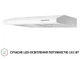 Витяжка пласка Perfelli PL 6124 WH LED - изображение 4