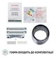 Витяжка Perfelli K 5210 BL 700 LED - изображение 10