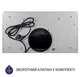 Витяжка Minola HBI 5214 WH 700 LED повновбудована - зображення 7